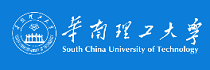 华南理工
